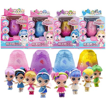 Eaki Elves Magic Guessing Egg Surprise Genuine Cry Mysterious DIY Hatching Blind Box Fun Changing Puzzle Toy Kid Doll Baby Girl