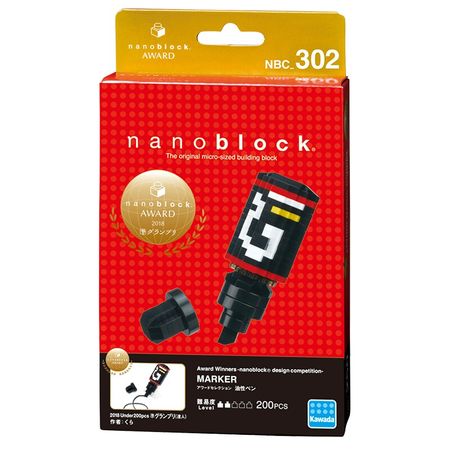 Kawada Nanoblock  NBC_302 Award selection Marker Pen 200 Pcs Diamond Micro-Sized Building Blocks Creative Mini Bricks Toy