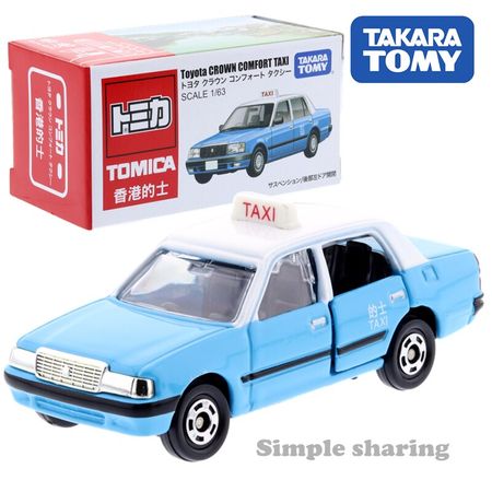 Takara Tomy Tomica Toyota Crown Comfort Taxi Blue Miniature Car Hot Pop Kids Toys Motor Vehicle Diecast Metal Model