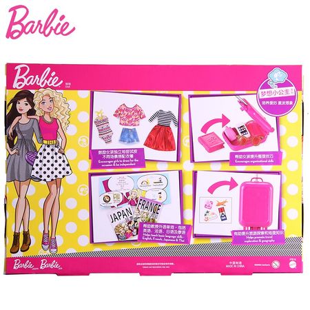 Original Barbie Travel Giftset Doll Barbie Girl Pretend Dolls Toy For Christmas Day Gift Barbie Boneca FFB18