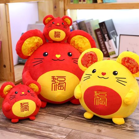 Tronzo 2020 Chinese New Year Mouse Dolls Cute Soft Plush Lucky Mouse Stuffed Dolls Fortune Mouse Dolls Decoration Toys For Party