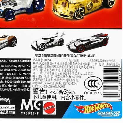 Original Hotwheels Toys for Boy  Car Wheels Two In One Package Alloy Toy model Collection limited toys for children
