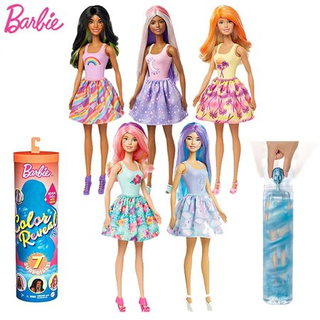 Color Reveal Barbie Dolls Stars Rain Scene Surprise Blind Box with Dolls Accessories Original Barbie Baby Toys for Girls Fashion