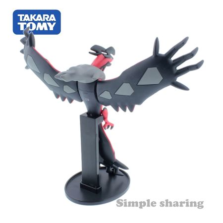 Takara Tomy Tomica Moncolle Ex Monster Collection Pokemon Figures Ml13 Ibertal Miniature Anime Baby Toy Magic Horror Kids Bauble
