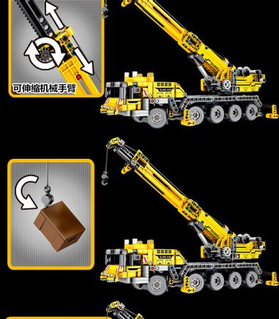 665pcs Sembo Technic Engineering Lifting Crane Truck Car Building Blocks Set Stem Construction Excavator Brick Toys For Boy
