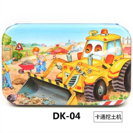 DK-04