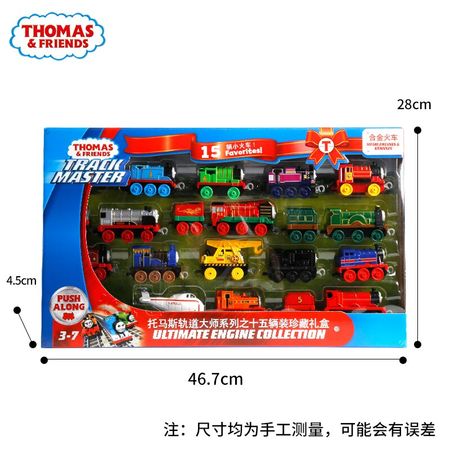 Trackmaster Thomas & Friends Ultimate Collection 15 Metal Engines Train Play Diecast Car Railway Motorized Track Playset Toys