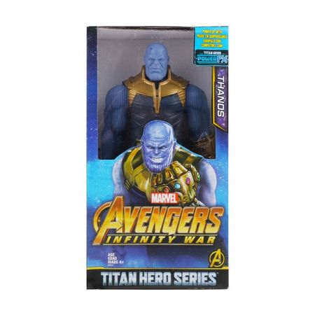 30cm Thanos Box
