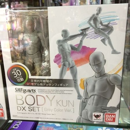 body kun grey