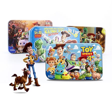 Disney Toy Story Racing mobilization Disney 60 Pieces Of Small Coins Puzzle Children Wooden Puzzle Children Education Toy Baby