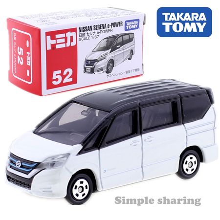 Takara Tomy TOMICA Nissan Series GTR NOTE NV200 X-trail MARCH Serena Skyline Gt-r Fair LadyZ Roadstar Nv350 LEAF Diecast Car Toy