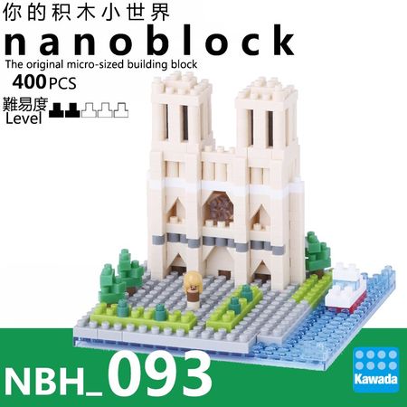 Kawada NBH-093 Nanoblock Notre Dame Cathedral Building toy 