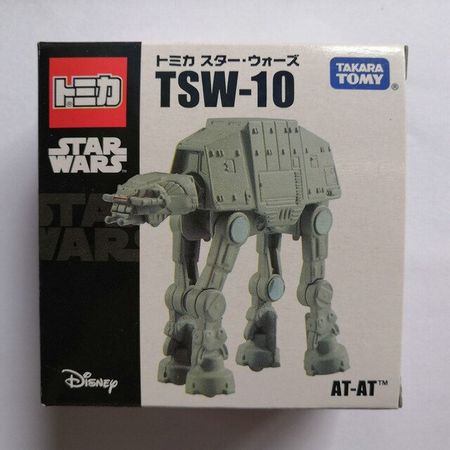 TSW-10