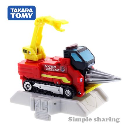 Tomica Hyper Rescue AC02 Powered Drill Takara Tomy