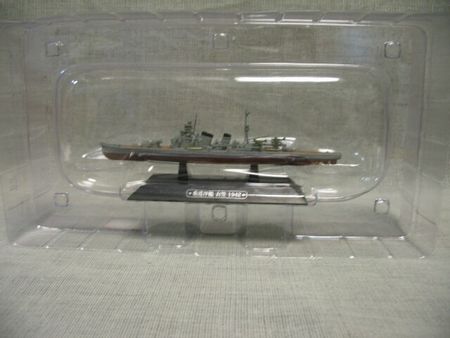 1:1100 1942 Kinugasa Cruiser  Warship Model  Collection