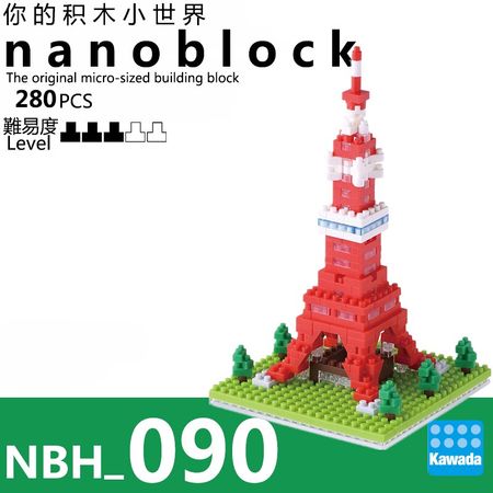 Kawada Nanoblock Tokyo Tower Nbh-90 280 Pieces DIY Mini Building Blocks Cities Model Kits Educational Creative Toys For Children