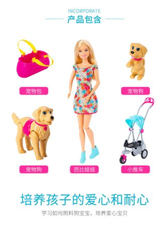 Original Barbie Set Dolls Princess Assortment Toys for Girls Fashion Birthday Gifts Toys Kids Doll Bonecas Baby Doll Children