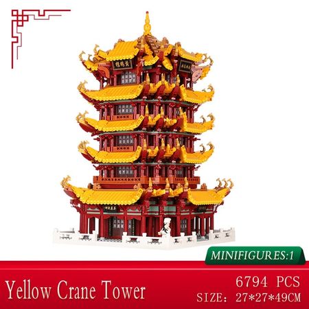 Yellow Crane Tower