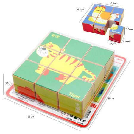 Wooden 3D Jigsaw Toy Animal Fruit Six-Sided Pattern Building Block Kindergarten Interactive Game Children Baby Educational Toys