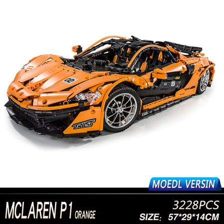 McLaren P1--3228pcs