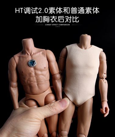 1/6 MK100 Vest Clothes Fit 12inch Male Standard Action Figure Body Toys