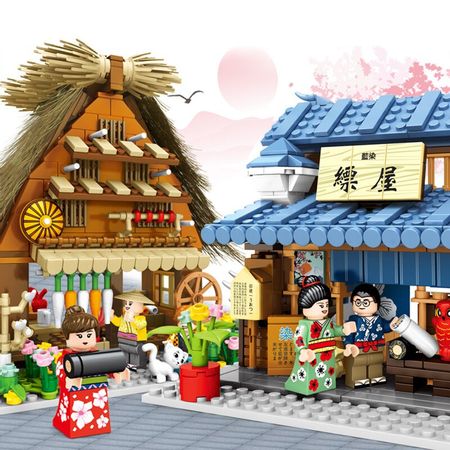 Kids Japanese City Architecture Food Shop Building Block Street View Retail Store Restaurant House Set Model Figures Bricks Toys