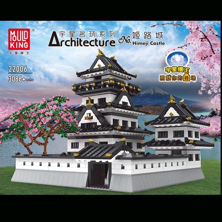 Movie Series Architecture City Street The Japanese Himeji Castl Model Building Blocks Compatible Creator Expert Bricks Kids Toys
