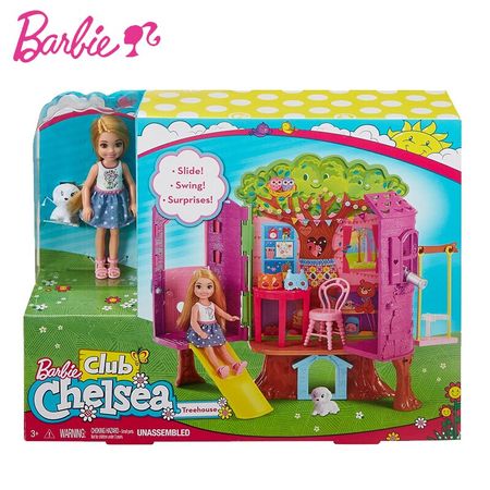 Original Barbie Doll Princess Gift Box Set Birthday Gift Children Girl Family Pet Toy Little Kelly Tree House FPF83