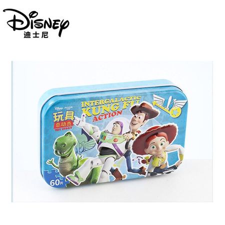 Toy Story 2267