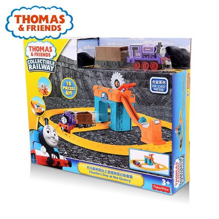 Original Thomas and Friends Kid's Engineer Building Toy Thomas Train Railway Car Toy Set Brinquedos Percy Collection CDV08