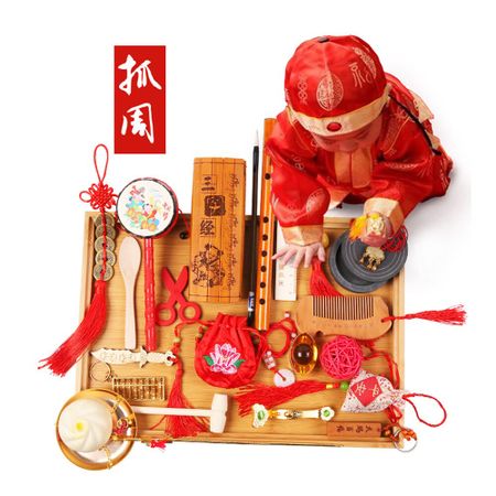 Baby catching weekly supplies, aged Chinese style, scratching suit, new props, male and female baby toys