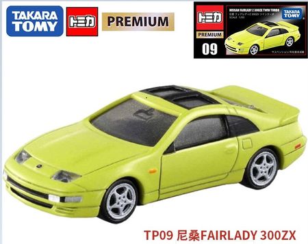 TAKARATOMY Car Collection model in the Black Box of the Domica alloy car