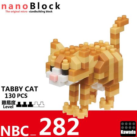 Kawada Nanoblock Nbc-282 Breed Tabby Cat 130 Pieces Anime Diamond Mini Building Blocks Creative Toys For Kids Level 3