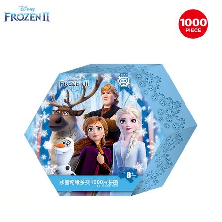 Disney Frozen 2 Princess Mickey Miracle Puzzle Decompression 1000 pieces of blue core paper difficult puzzle toy as a gift