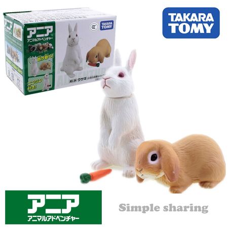 Takara Tomy Tomica Ania Animal Adventure White Rabbit As 34 Diecast Resin Baby Toys Hot Pop Kids Dolls Funny Magic Bauble