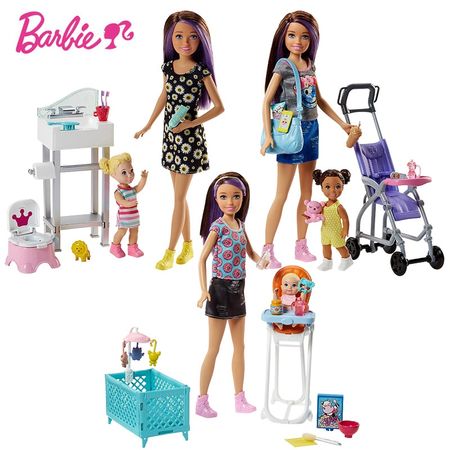 New Original Barbie Doll Baby Nursery Gift Set Barbie Princess Dress Up Accessories Clothes Girls PlayToys Birthday Gift FHY97