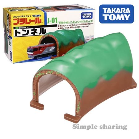 Takara Tomy Plarail Pla-Rail J-01 Tunnel Track Part (Thomas) Box Wear