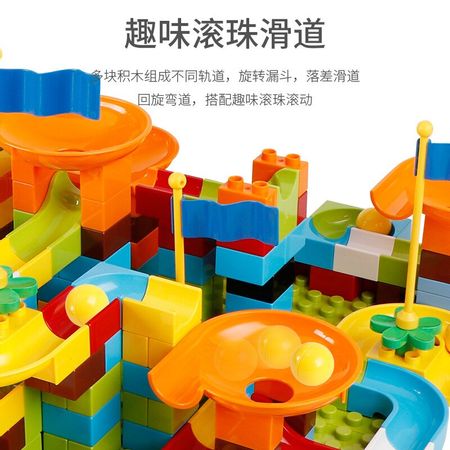 Crazy Marble Race Orbit Run Maze Ball Track Diy Assemble Construction Slide Building Blocks Dduploelong Block Toys for Children