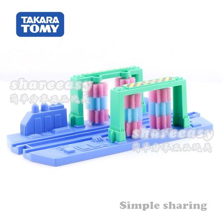 Takara Tomy Plarail Rail Train Accessories Parts J-07 Washing Stand Station Track Toy