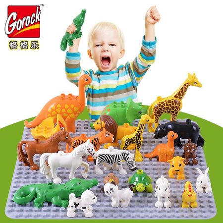 Classic Animal Model Figures Blocks Big Size Building Block Elephant Monkey Educational Toys For Children Brinquedos Gift