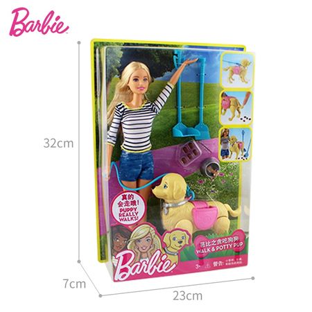 Original Barbie  Authorize Brand Fashion Dolls Bicycle Model Dog Toys for Children Riding Girl Birthday Gift  Boneca Juguetes