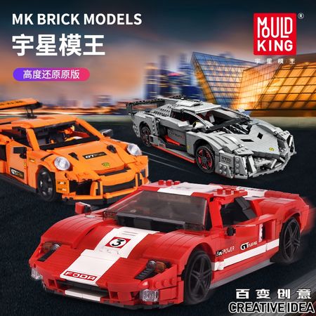MOC Creative Idea Technic Series Mini Veneno Lamborghinis Racing Car Set Building Blocks Bricks Model Fit Lepining Toys For Boys