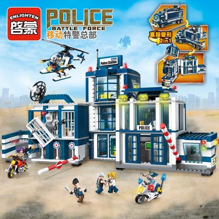 ENLIGHTEN Special police headquarters Police Station motorbike helicopter Model building kits city  block