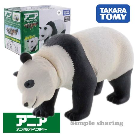 Takara Tomy Tomica Ania Animal Adventure Giant Panda As 03 Diecast Resin Baby Toys Hot Pop Kids Dolls Funny Magic Bauble