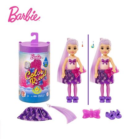2021 Original Barbie Doll Color Reveal Barbie Doll Accessories Girls Doll Kids Toy Blind Box Hot Toys for Girls Birthday Gift