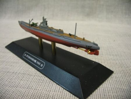 1:1100 1945 Iraq No.400 Submarine Warship  Model