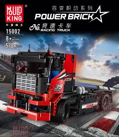 Racing Truck-570pcs