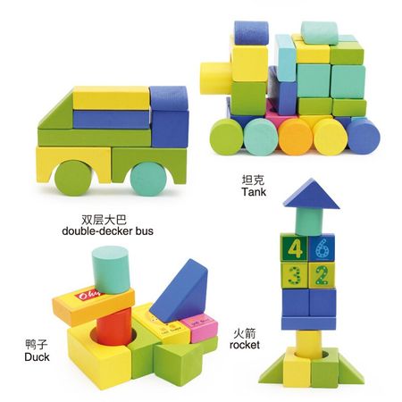 50pcs Wooden Mathematics Educational Toy Kid 3D Geometric Shape Building Block Number/ Vehicle/ Fruit Learning Toys for Children