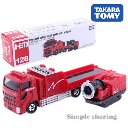 Takara Tomy Tomica No.128 NAHA Fire Department Hyper Mist Blower Truck Model Kit DieCast Miniature Toy Car Collectibles