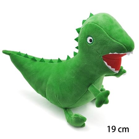 Dinosaur 19 cm
